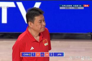 中国裁判的水平，是否拖累了中国球员在国际赛场上的表现？